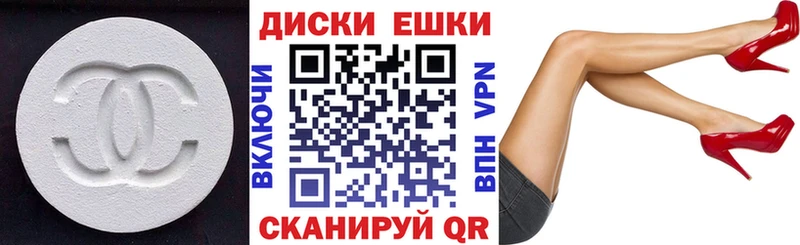 ЭКСТАЗИ DUBAI  Баймак 