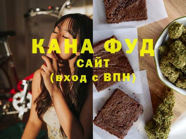 прущие крисы Аркадак