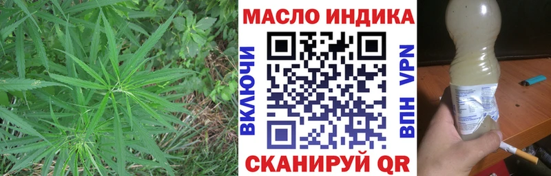 ТГК концентрат  Баймак 